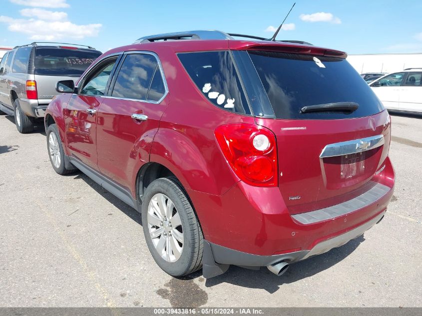 2010 Chevrolet Equinox Ltz VIN: 2CNFLGEY4A6375225 Lot: 39433816