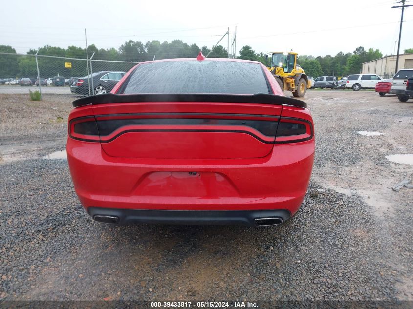 2015 Dodge Charger Sxt VIN: 2C3CDXJG8FH845287 Lot: 39433817