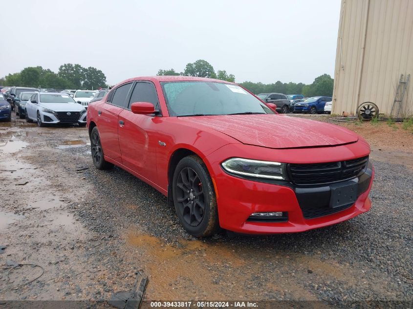 2015 Dodge Charger Sxt VIN: 2C3CDXJG8FH845287 Lot: 39433817