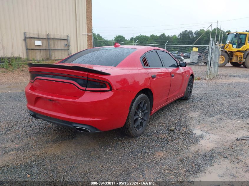 2015 Dodge Charger Sxt VIN: 2C3CDXJG8FH845287 Lot: 39433817