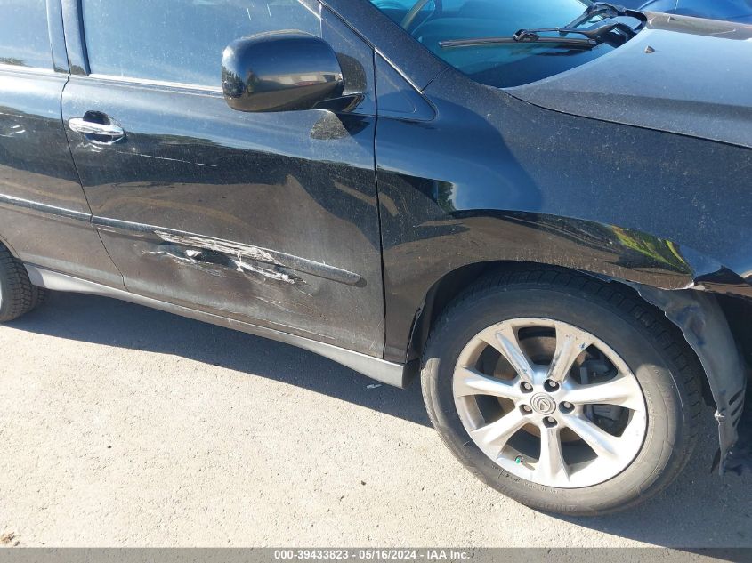 2008 Lexus Rx 350 VIN: 2T2HK31UX8C083630 Lot: 39433823