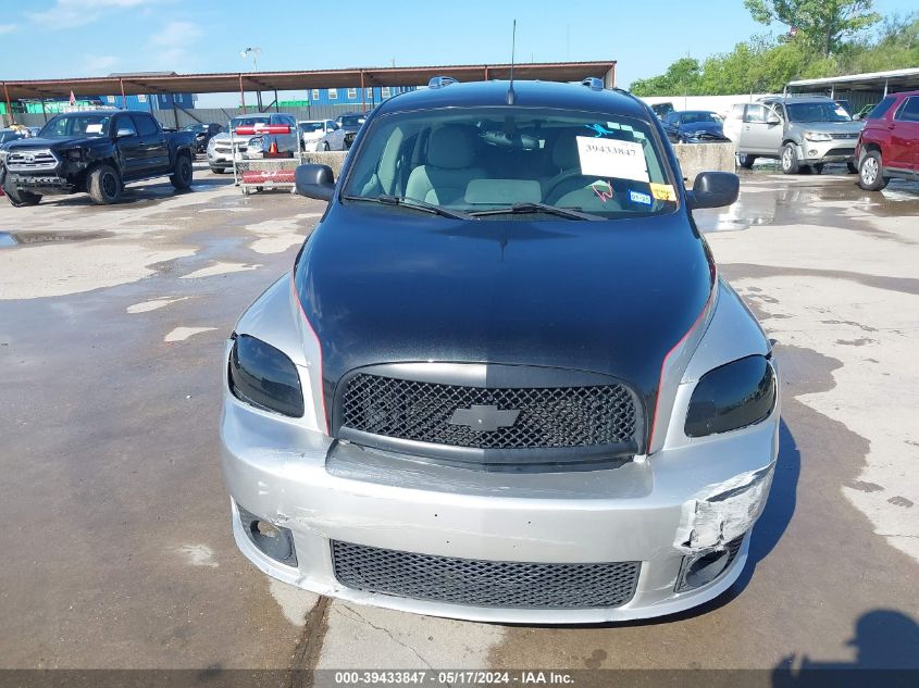 2007 Chevrolet Hhr Ls VIN: 3GNDA13D57S635194 Lot: 39433847