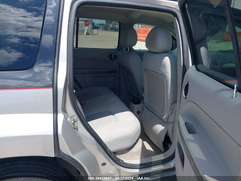 2007 Chevrolet Hhr Ls VIN: 3GNDA13D57S635194 Lot: 39433847