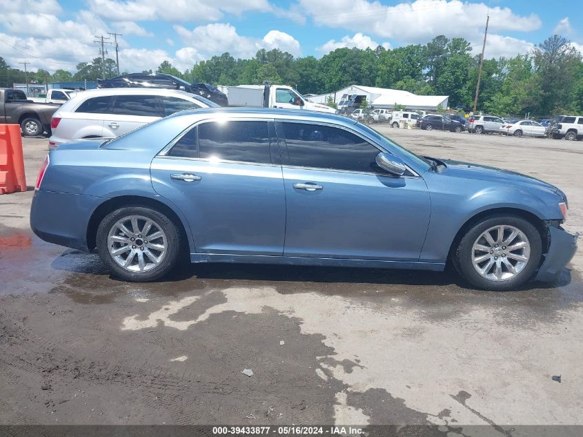 2011 Chrysler 300 Limited VIN: 2C3CA5CG4BH585975 Lot: 39433877