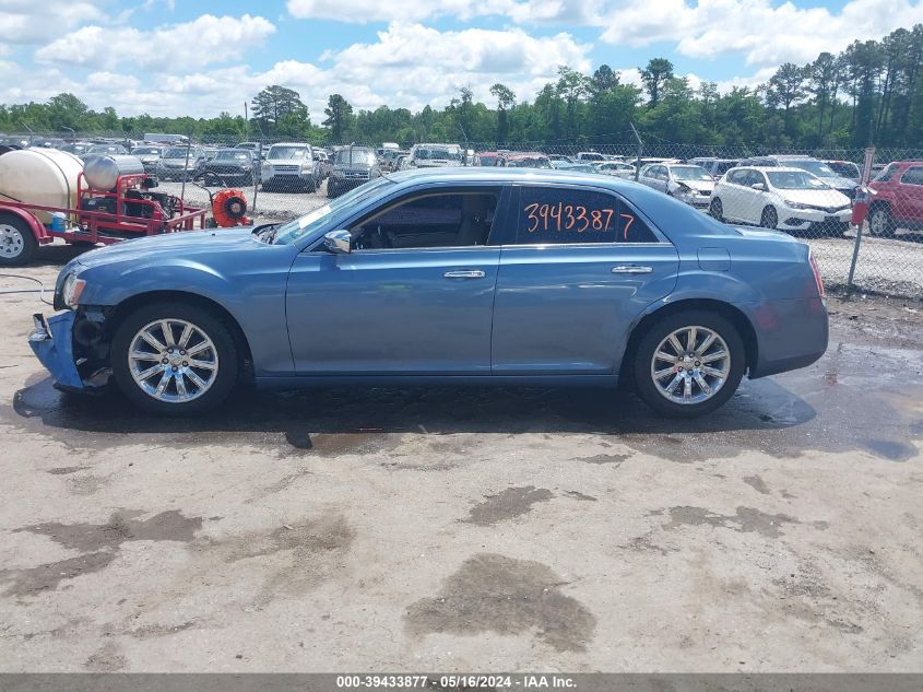 2011 Chrysler 300 Limited VIN: 2C3CA5CG4BH585975 Lot: 39433877