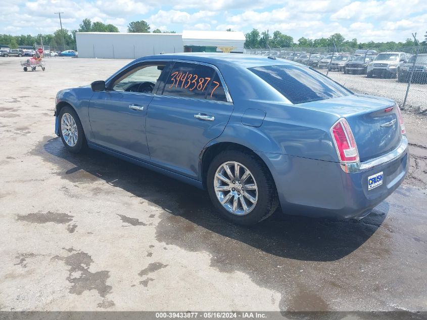 2011 Chrysler 300 Limited VIN: 2C3CA5CG4BH585975 Lot: 39433877