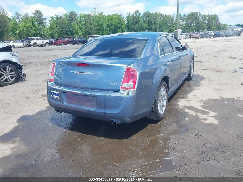 2011 Chrysler 300 Limited VIN: 2C3CA5CG4BH585975 Lot: 39433877