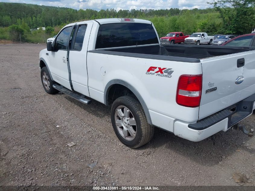 2007 Ford F-150 Fx4/Lariat/Xl/Xlt VIN: 1FTPX14V07FB82893 Lot: 39433881