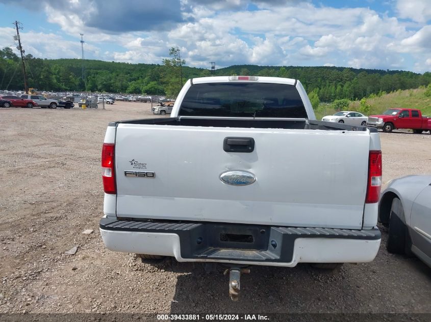 2007 Ford F-150 Fx4/Lariat/Xl/Xlt VIN: 1FTPX14V07FB82893 Lot: 39433881