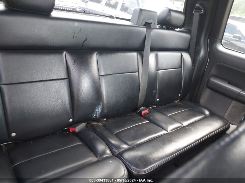 2007 Ford F-150 Fx4/Lariat/Xl/Xlt VIN: 1FTPX14V07FB82893 Lot: 39433881