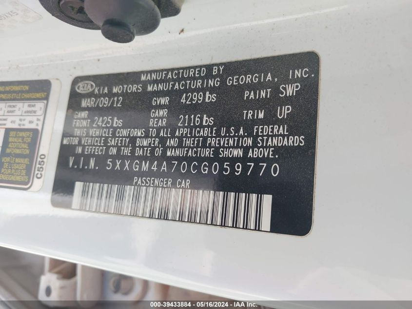 2012 Kia Optima Lx VIN: 5XXGM4A70CG059770 Lot: 39433884