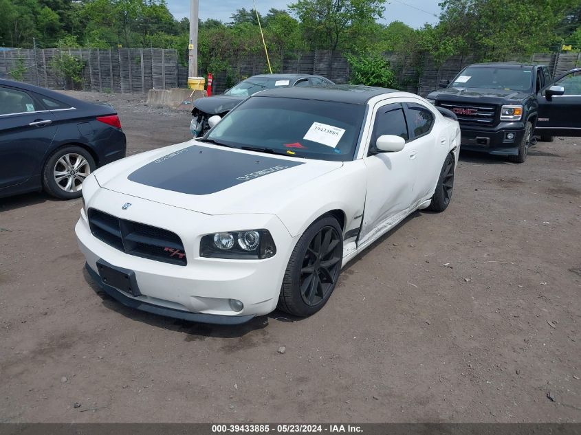 2009 Dodge Charger R/T VIN: 2B3LA53T49H561065 Lot: 39433885