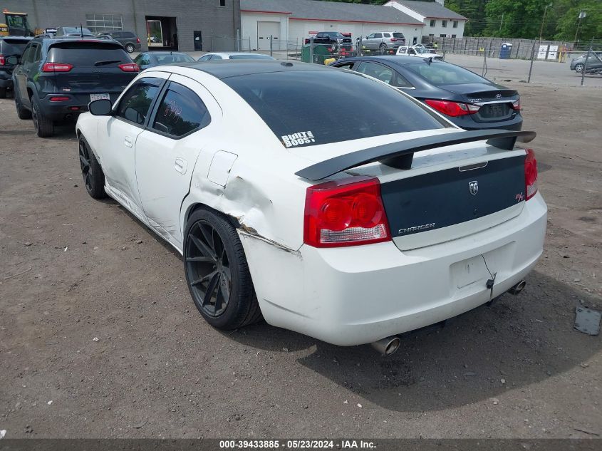 2009 Dodge Charger R/T VIN: 2B3LA53T49H561065 Lot: 39433885