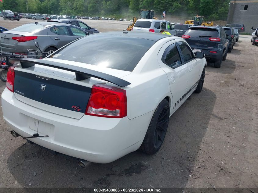 2009 Dodge Charger R/T VIN: 2B3LA53T49H561065 Lot: 39433885