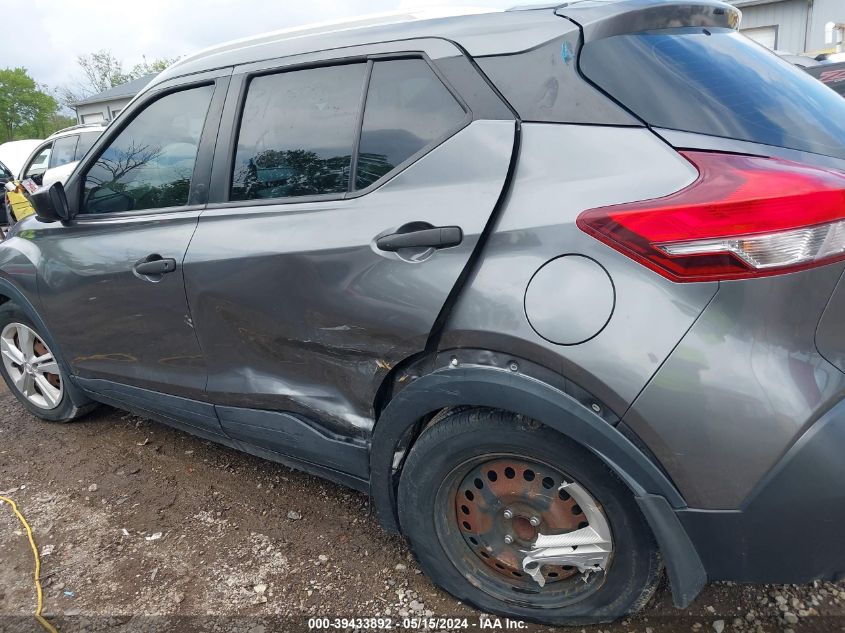 2018 Nissan Kicks S VIN: 3N1CP5CU5JL513210 Lot: 39433892