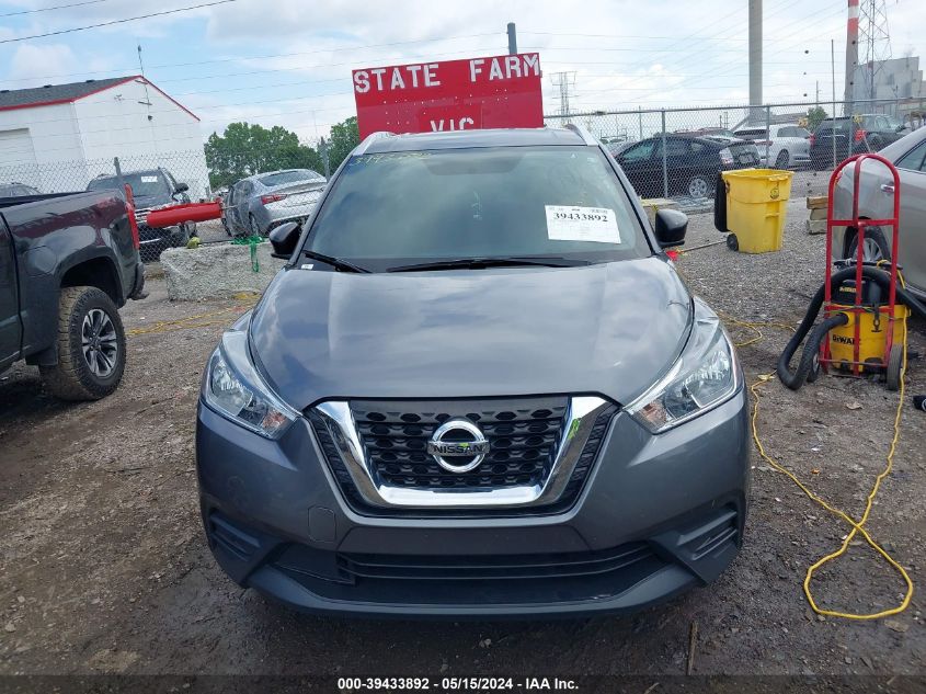 2018 Nissan Kicks S VIN: 3N1CP5CU5JL513210 Lot: 39433892