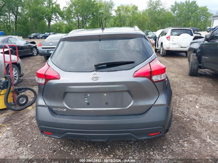 2018 Nissan Kicks S VIN: 3N1CP5CU5JL513210 Lot: 39433892