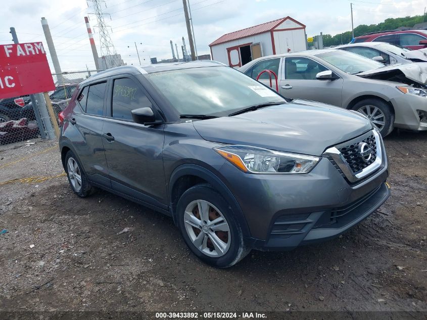 2018 Nissan Kicks S VIN: 3N1CP5CU5JL513210 Lot: 39433892