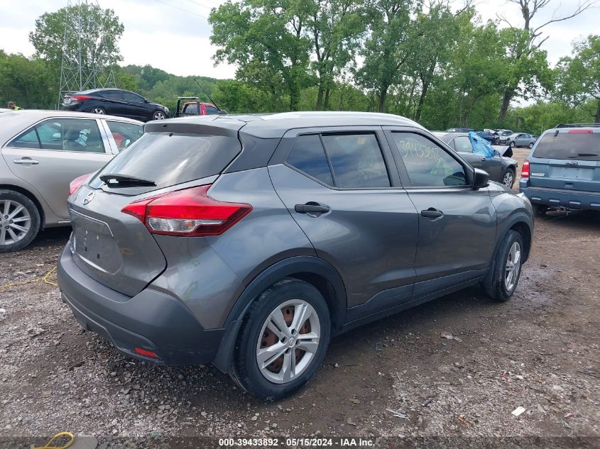 2018 Nissan Kicks S VIN: 3N1CP5CU5JL513210 Lot: 39433892