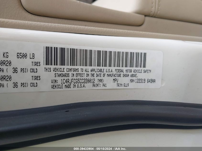 2012 Jeep Grand Cherokee Overland VIN: 1C4RJFCG5CC220012 Lot: 39433904