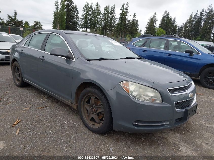 2009 Chevrolet Malibu Lt VIN: 1G1ZH57BX94225318 Lot: 39433907