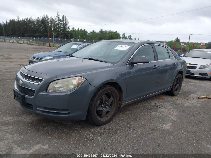 2009 Chevrolet Malibu Lt VIN: 1G1ZH57BX94225318 Lot: 39433907