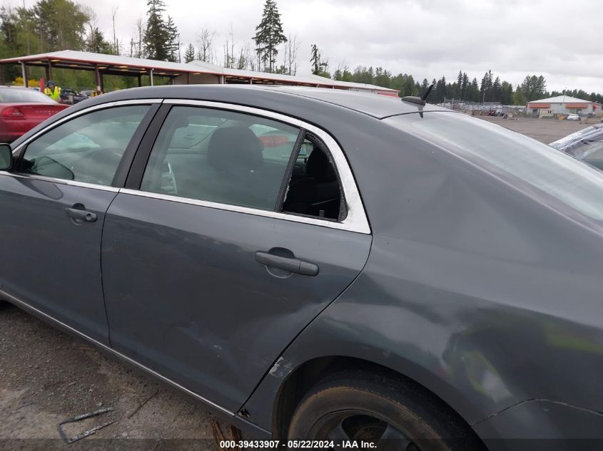 2009 Chevrolet Malibu Lt VIN: 1G1ZH57BX94225318 Lot: 39433907