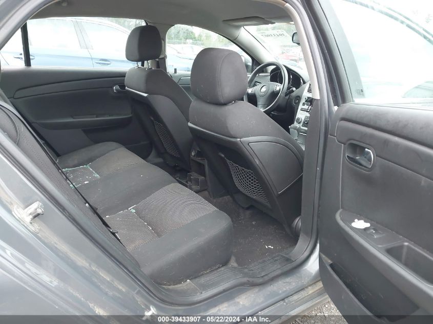 2009 Chevrolet Malibu Lt VIN: 1G1ZH57BX94225318 Lot: 39433907