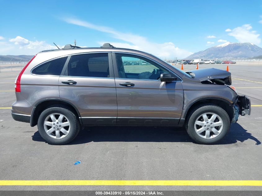 2011 Honda Cr-V Se VIN: 5J6RE4H4XBL023272 Lot: 39433910