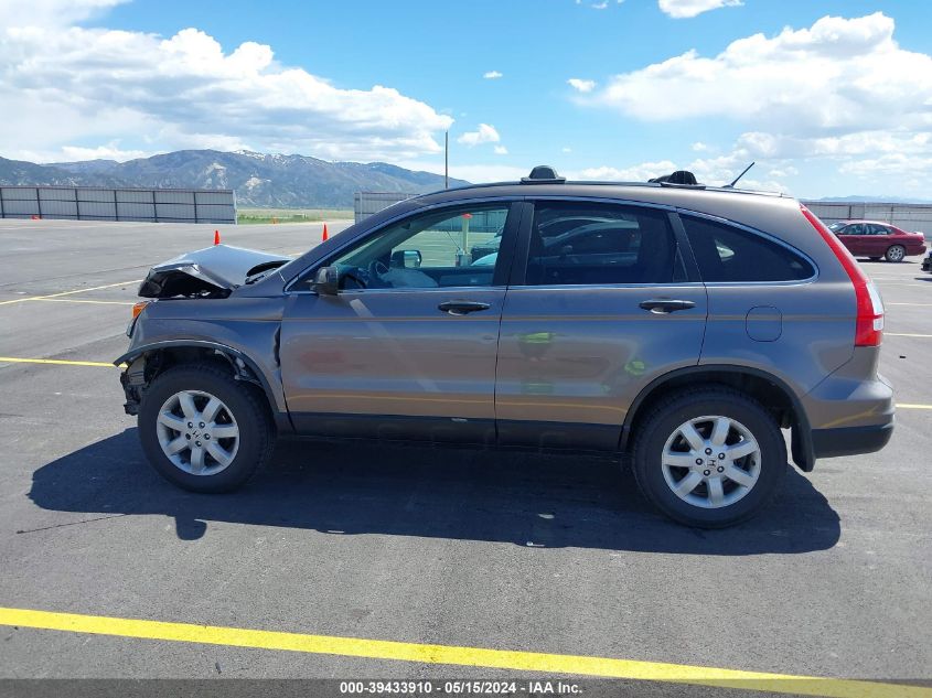 2011 Honda Cr-V Se VIN: 5J6RE4H4XBL023272 Lot: 39433910