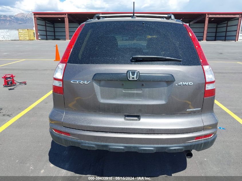 2011 Honda Cr-V Se VIN: 5J6RE4H4XBL023272 Lot: 39433910