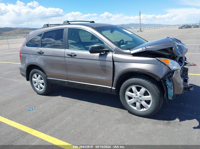 2011 Honda Cr-V Se VIN: 5J6RE4H4XBL023272 Lot: 39433910