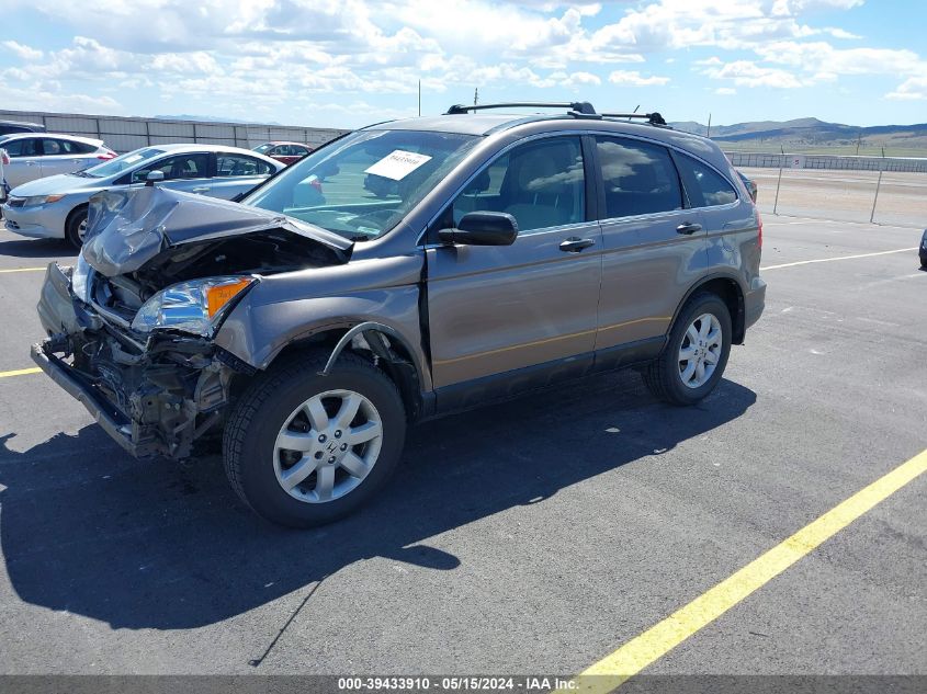 2011 Honda Cr-V Se VIN: 5J6RE4H4XBL023272 Lot: 39433910