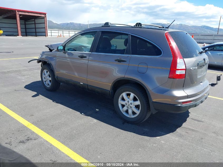 2011 Honda Cr-V Se VIN: 5J6RE4H4XBL023272 Lot: 39433910