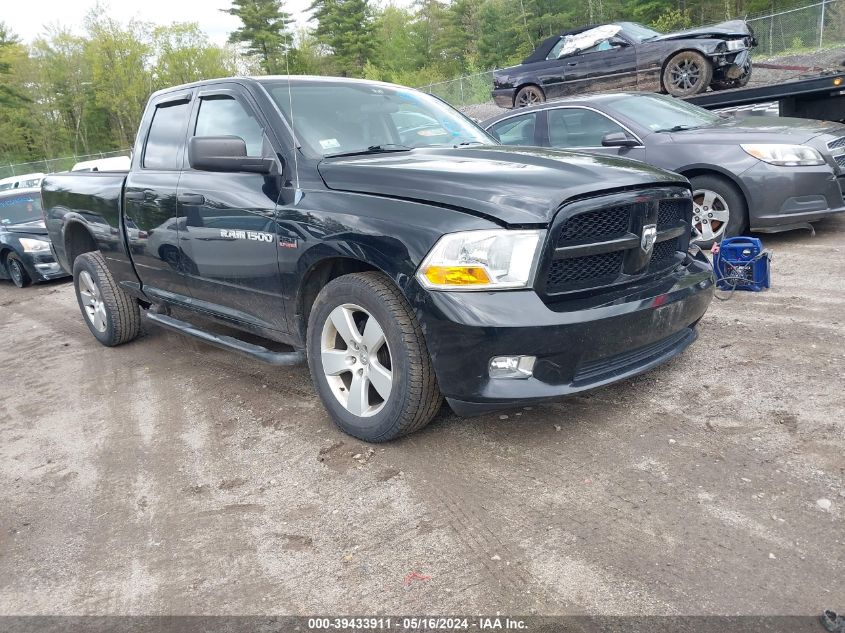 2012 Ram 1500