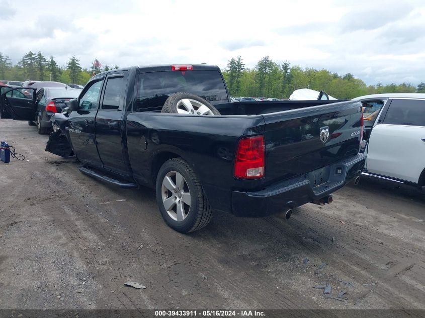 2012 Ram 1500 St VIN: 1C6RD7FT5CS248489 Lot: 39433911