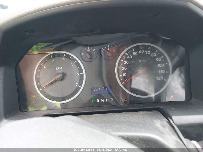 2012 Ram 1500 St VIN: 1C6RD7FT5CS248489 Lot: 39433911