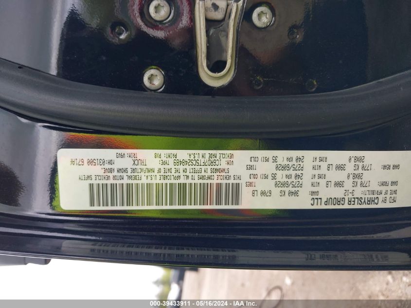 2012 Ram 1500 St VIN: 1C6RD7FT5CS248489 Lot: 39433911