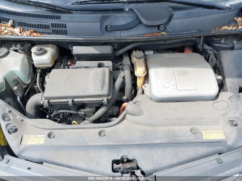 2007 Toyota Prius Touring VIN: JTDKB20U873289722 Lot: 39433914