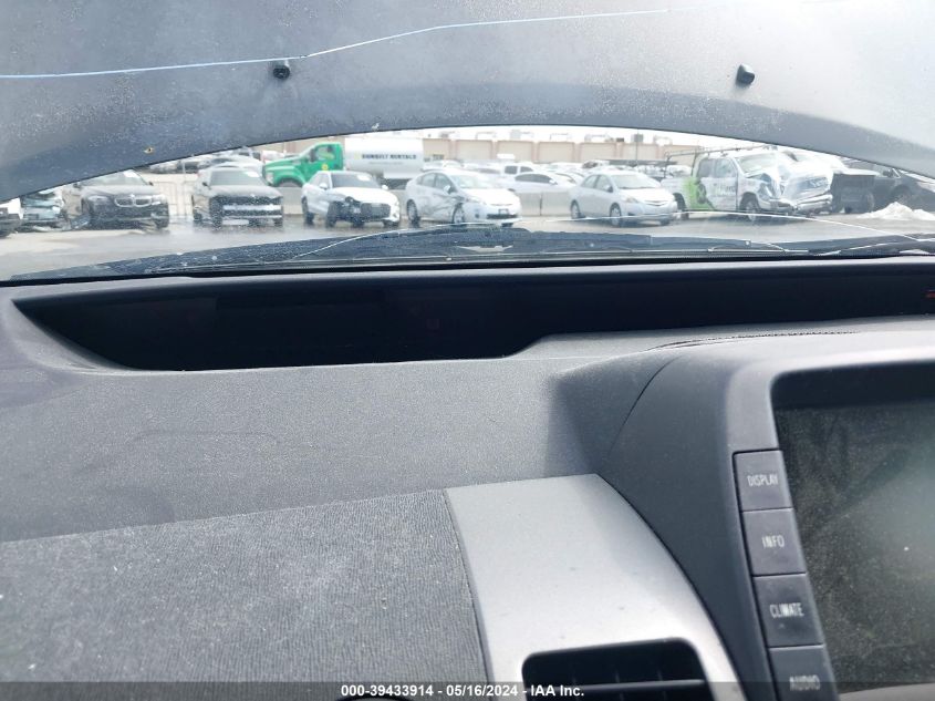 2007 Toyota Prius Touring VIN: JTDKB20U873289722 Lot: 39433914