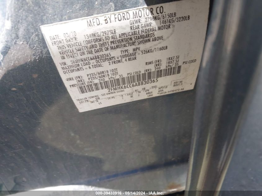 2010 Ford Flex Sel VIN: 2FMHK6CC6ABB30365 Lot: 39433916