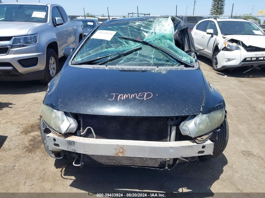 2009 Honda Civic Ex-L VIN: 2HGFA16979H325449 Lot: 39433924