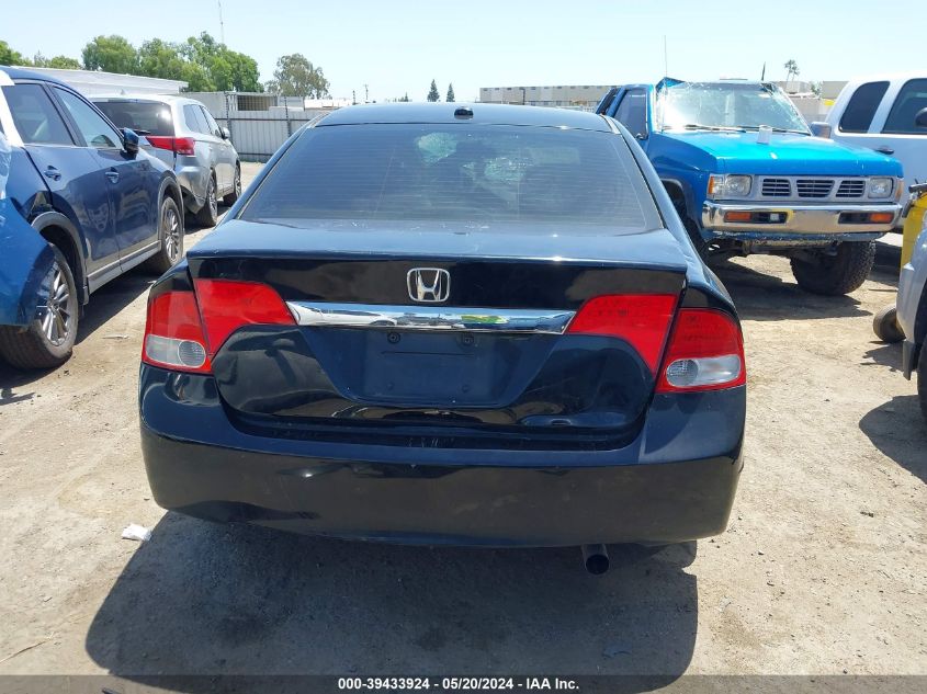 2009 Honda Civic Ex-L VIN: 2HGFA16979H325449 Lot: 39433924