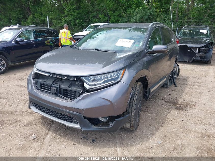 2017 Honda Cr-V Touring VIN: 2HKRW2H95HH663986 Lot: 39433925