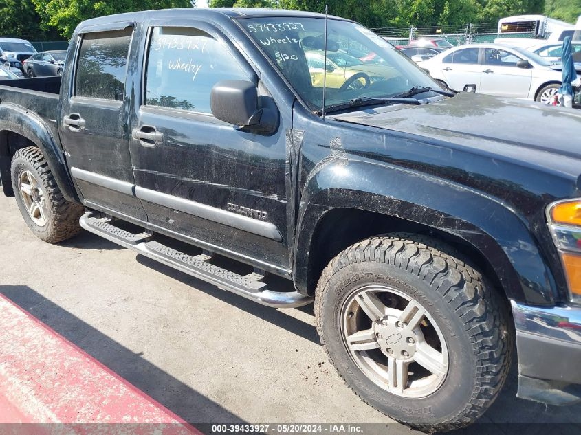 2004 Chevrolet Colorado Ls VIN: 1GCDT136148101585 Lot: 39433927