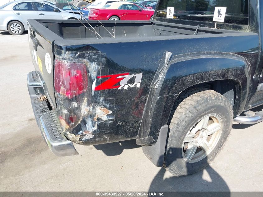 2004 Chevrolet Colorado Ls VIN: 1GCDT136148101585 Lot: 39433927