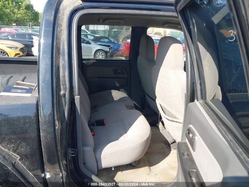 2004 Chevrolet Colorado Ls VIN: 1GCDT136148101585 Lot: 39433927