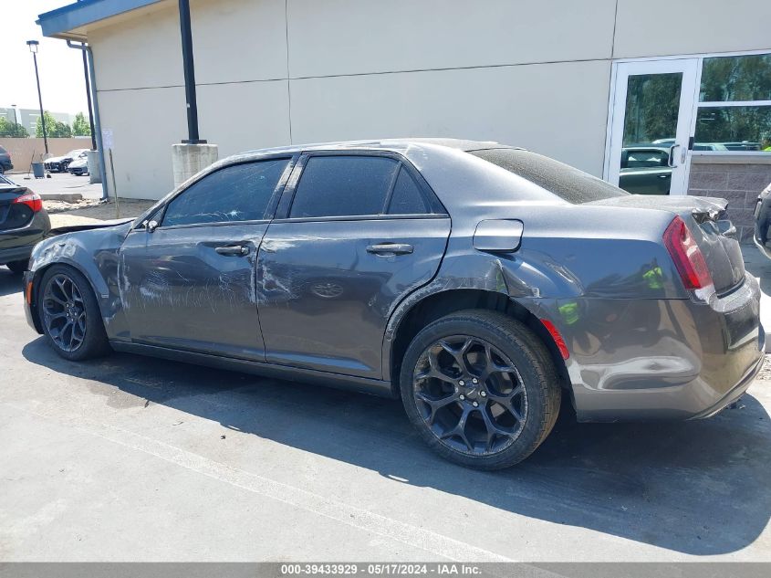 2019 Chrysler 300 300S VIN: 2C3CCABG8KH562901 Lot: 39433929