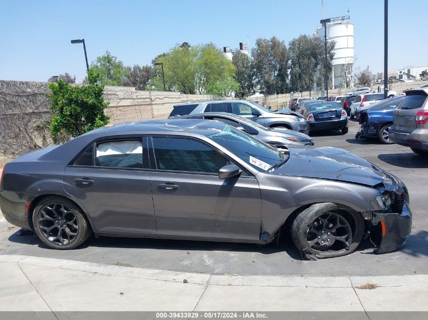 2019 Chrysler 300 300S VIN: 2C3CCABG8KH562901 Lot: 39433929