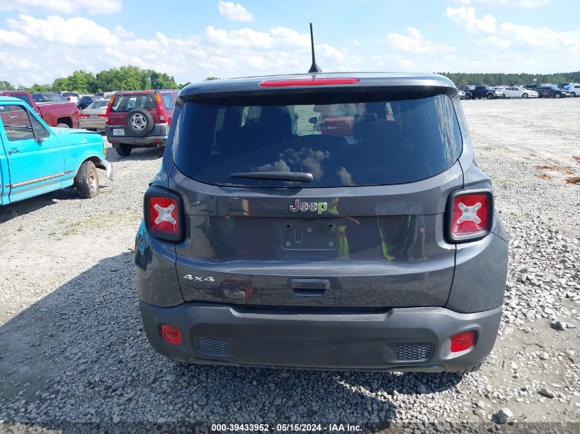 2023 Jeep Renegade Latitude 4X4 VIN: ZACNJDB10PPP71561 Lot: 39433952